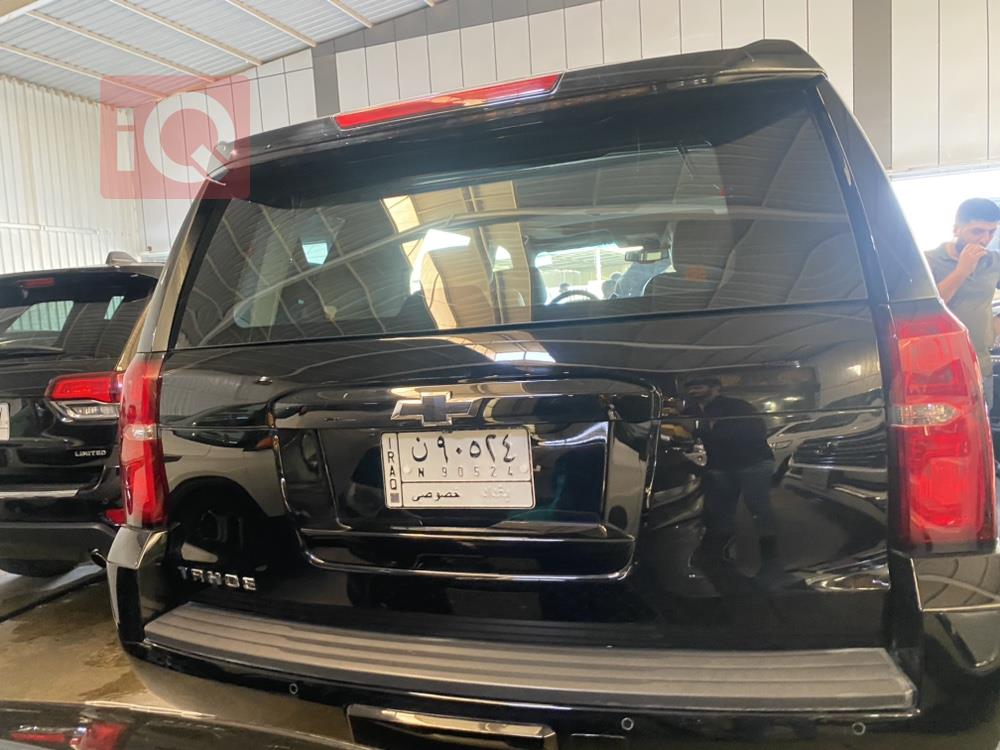 Chevrolet Tahoe